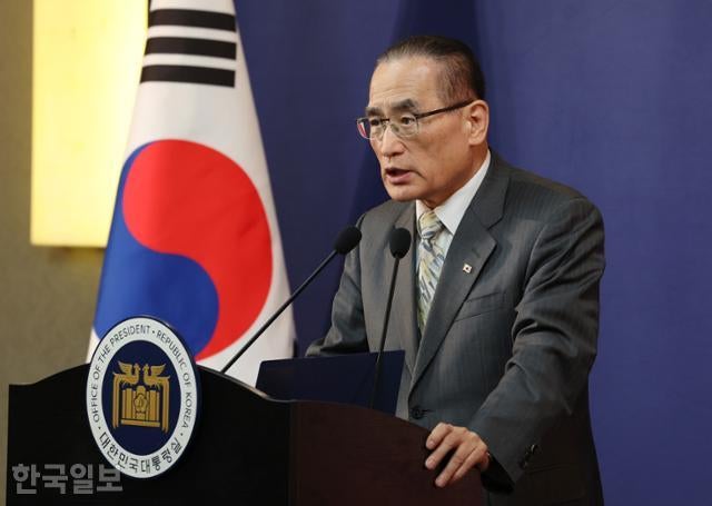 [속보] 대통령실, 美 <b>이란</b> <b>공습</b> 관련 안보·경제상황점검회의 개최
