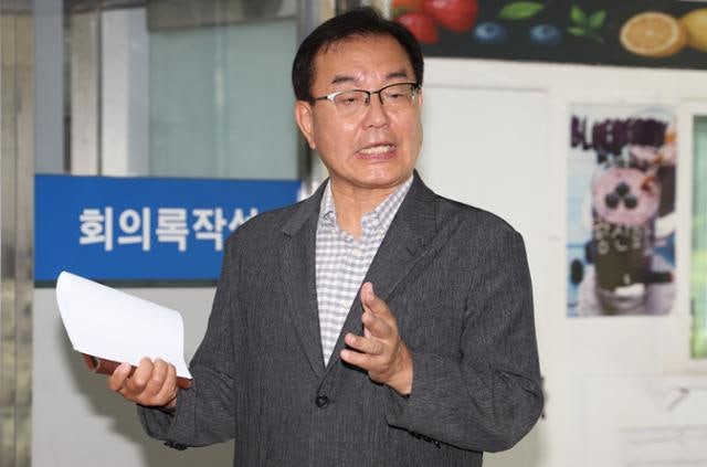 <b>채상병 특검</b> "이종석 전 장관 출국 의혹도 <b>특검 수사</b> 대상"