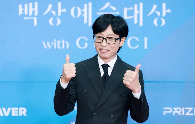 <b>유재석</b>, 또 조용히 <b>기부</b>… <b>여성 청소년</b> 위해 5천만 원 쾌척