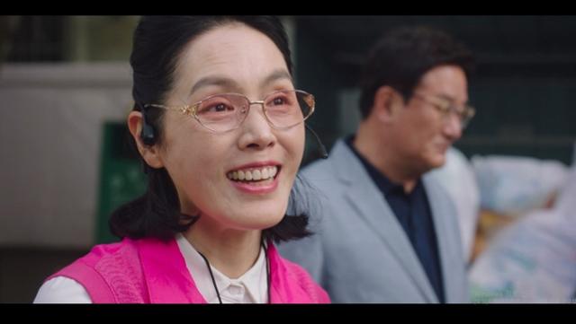 '더 글로리' 故 <b>박지아</b>, 유작 '<b>살롱 드 홈즈</b>'으로 남긴 여운