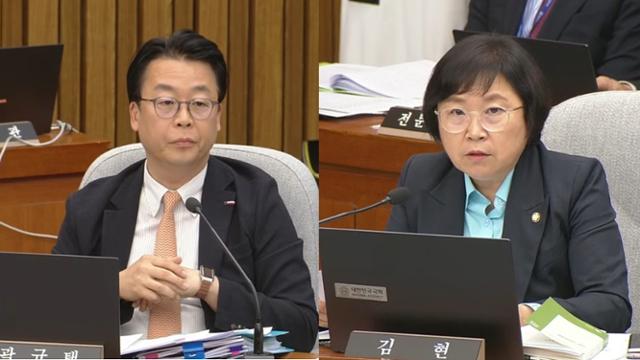 25일 국회에서 열린 김민석 국무총리 후보자 인사청문회에서 어휘력 관련 설전을 벌인 곽규택(왼쪽) 국민의힘 의원과 김현 더불어민주당 의원. 국회방송 화면 캡처