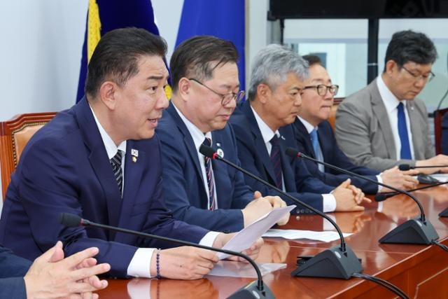 <b>김병기</b> "검찰, '이재명 죽이기' 공작…<b>대북 송금 재수사</b>를"
