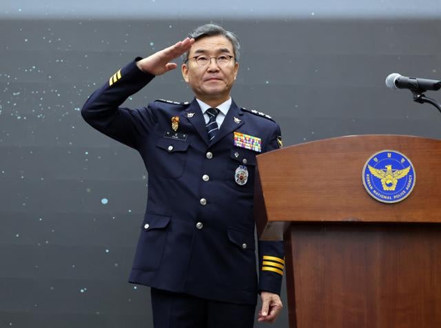 <b>박성주</b> 신임 <b>국가수사본부장 취임</b>식서 "<b>수사</b>·기소 분리 시대적 요구"