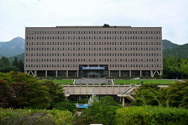 법무부가 위치한 경기 과천시 정부과천청사. 한국일보 자료사진