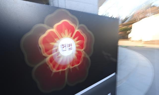 헌재, '이재명 재판 연기' 헌법소원 3건 각하... "헌법 84조, 심사 대상 아냐"