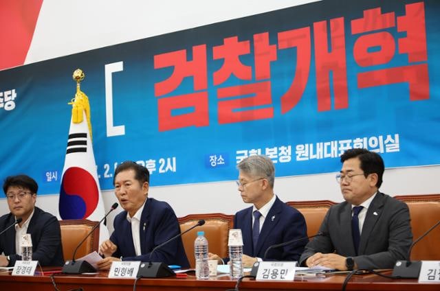 "추석 전 완수" "차분히 논의"... 여권, 검찰개혁 '배드캅·굿캅' 전략?