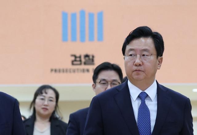 <b>정진우</b> 서울중앙지검장 취임 "<b>검찰권 행사</b> 잘못 바로잡아야"