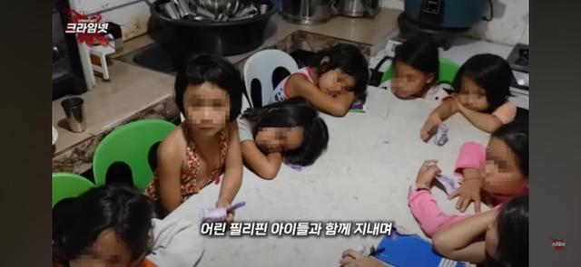 범죄 관련 콘텐츠 영상을 업로드하는 '크라임넷'이 지난달 28일 올린 영상의 일부. 크라임넷은 "필리핀에서 아동학대 등 혐의로 체포된 A씨는 현지의 빈곤 아동 대상 공부방을 운영하는 한국인 유튜버"라고 주장했다. 크