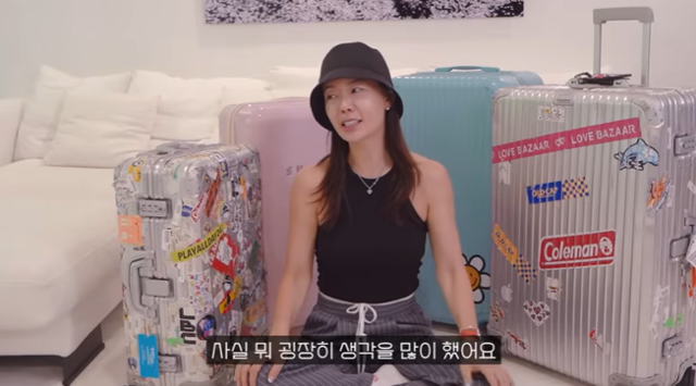 <b>안선영</b>, <b>캐나다</b> 이민설 해명 "<b>거주지 이전</b>일 뿐"