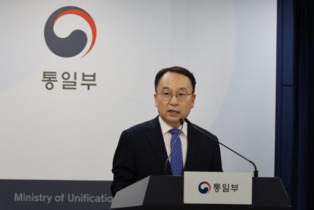 정부, 北 응답 없어도 표류 북한 주민 6명 조만간 '해상 송환' 방침