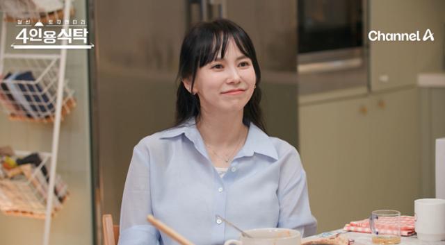 <b>김지우</b> "내가 김조한과 바람 피운다고"... <b>루머 해명</b>