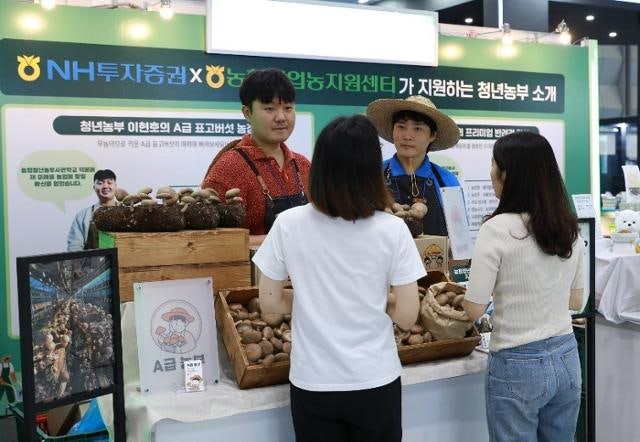 농업부터 기후테크까지… 금융으로 미래 그리는 NH투자증권 [ESG클린리더스]