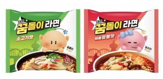 지자체 최초 캐릭터 라면 굿즈 '대전 꿈돌이라면' 인기 폭발