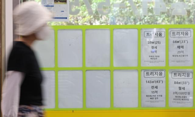 대통령도 실태 파악 지시한 지역주택조합... 전국 187곳서 분쟁 중