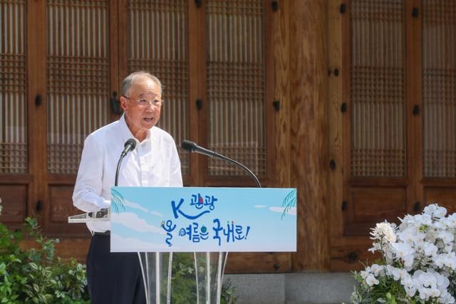 한경협·중기중앙회·KB금융 등 국내 휴가 독려 'K바캉스' 캠페인