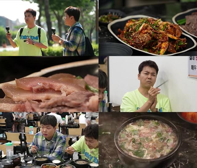 "제작진 <b>사칭</b> 돈 요구, <b>피해</b> 주의"... <b>전현무</b>도 당했다, '<b>사칭</b> 사기' 주...