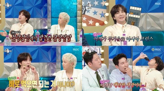 <b>장근석</b>, 알고 보니 일본 <b>건물주</b>… 김신영 목격담까지 ('라스')
