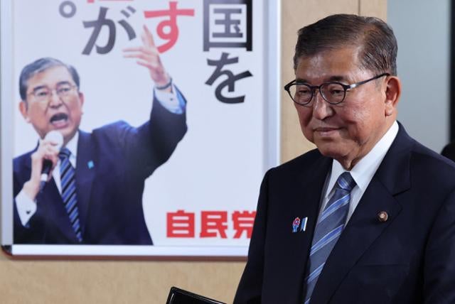 <b>이시바</b> 일본 총리, '8월 <b>퇴진설</b>' 부인... "그런 사실 없다"