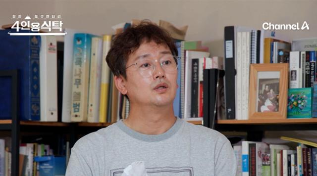 천만 배우 됐는데... <b>김정태</b> "40세까지 신용불량, 노숙인 시설에서 살기...