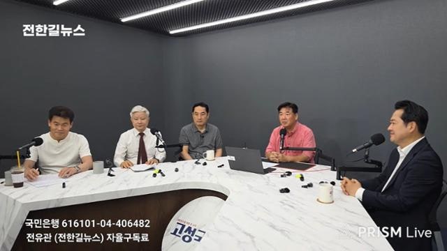 [사설] 극우 논란 빠진 국민의힘 전대… 당원이 막아야