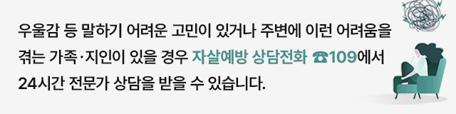 연기 열정 강했던 <b>송영규</b>, 너무 일찍 떠난 별 [종합]