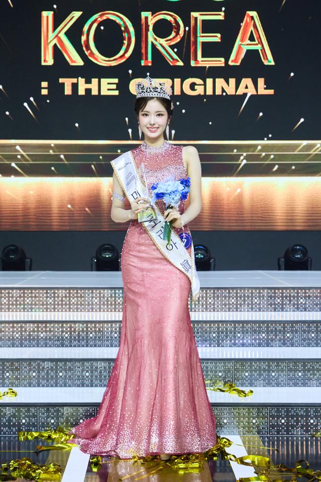 제69회 미스코리아 선발대회 '진(眞)'의 영예를 안은 정연우(24·경북 진·충남대학교 전기전자통신공학교육과). 글로벌이앤비(Global E&B) 제공