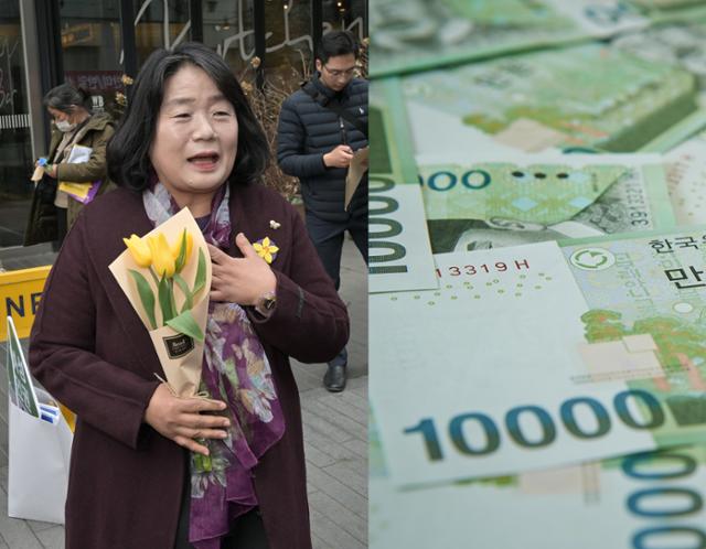 윤미향(왼쪽 사진) 전 더불어민주당 의원이 2023년 3월 서울 종로구에서 열린 ‘제1586차 일본군 성노예제 문제해결을 위한 수요시위’에 참석해 취재진에게 당부를 전하고 있다. 한국일보 자료 사진·게티이미지뱅크