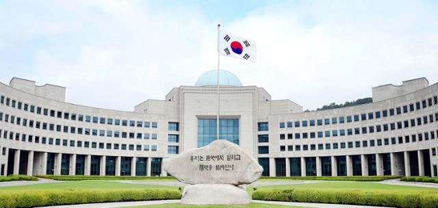 '인사 <b>청탁</b>' 징계받은 <b>국정원</b> 직원… 법원서 징계 취소된 이유는