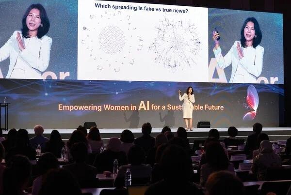 AI 시대 기술 격차, 국제 협력으로 풀어야 [기고]