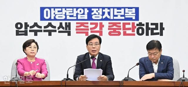 찬탄파 단일화 무산에 '김앤장' 결선 가능성... 특검 압색에 필버까지 겹치기 악재도