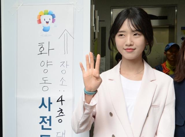 유승민 딸 유담, 31세에 교수 임용… 내달 인천대 강단 선다