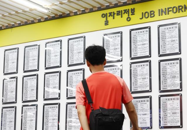청년 월세 20만 원 상시 지원...임신 중에도 배우자 육휴·출산휴가 가능