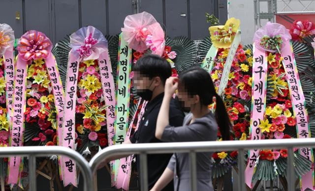 [지평선] 정치 마케팅으로 넘을 수 없는 곳
