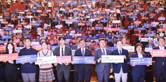 올림픽 유치에 도전한 전북에게