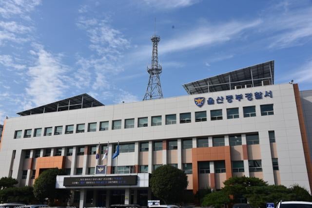 동료와 다투다 흉기 들고 나온 경찰관…지켜본 주점 손님이 신고