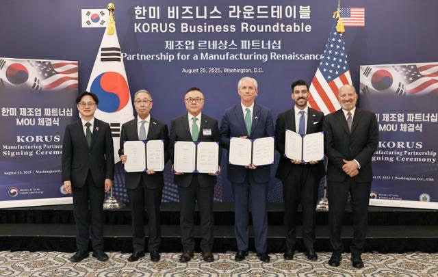 美와 차세대 SMR 협력 다진 K원전...세계 시장 진출 디딤돌 놓는다