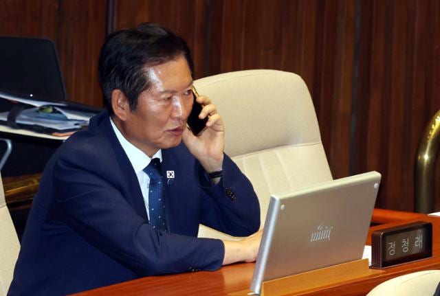 정청래 "<b>장동혁</b>이 답하라…국힘, 尹 내란 잘됐다는 건가"