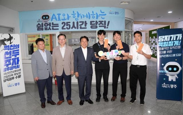 '광주다움 통합돌봄' 등 광주시책, 전국 행정 본보기로