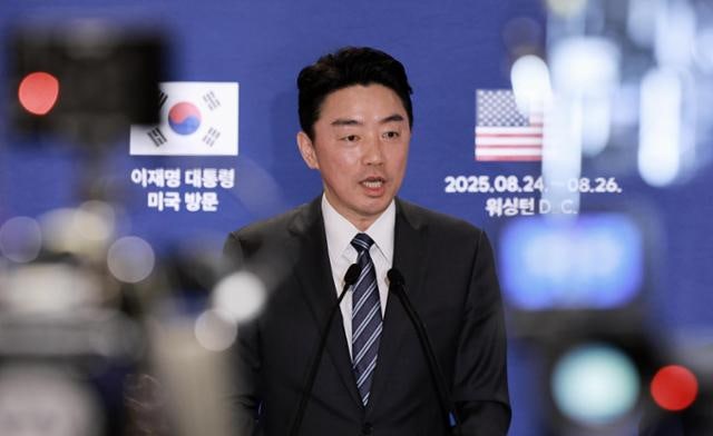 강훈식 "이재명-트럼프, 굳건한 신뢰 형성… 한미회담 가장 중요한 성과"