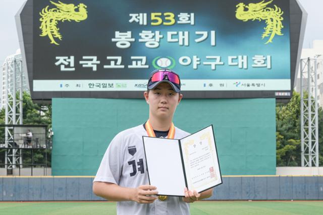 [봉황스타] MVP 장찬희 "이대호 선배님, 무한리필도 좋습니다"