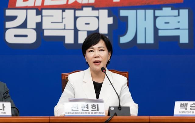 입법 독주 역풍 불라... 내란특별재판부 설치 '일단' 거리 두는 與 지도부