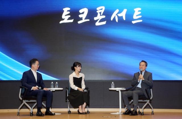24주년 맞은 신한금융지주…'금융의 미래' 토크 콘서트 개최