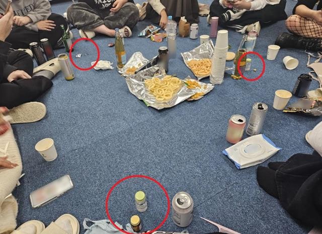 SNS 은밀 커뮤니티 통한 ‘오디(OD)’ 확산…'환각파티' 연 10·20대 검거