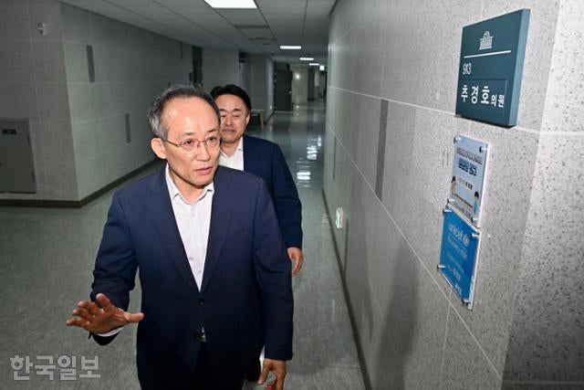 추경호 주장 뒤집을 단서 찾았나... 특검, '계엄 해제 방해' 전방위 수사