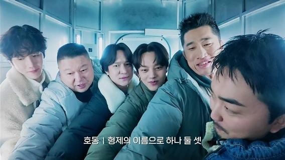 카메라 숨기고 땅굴 팠다... 4년 만에 돌아온 '대탈출' 흥행 비결은