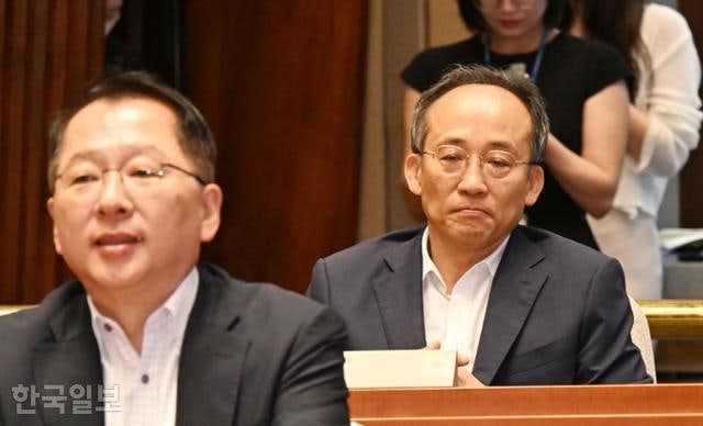 추경호에 한덕수보다 수위 높은 '내란 중요임무종사' 적용 이유는