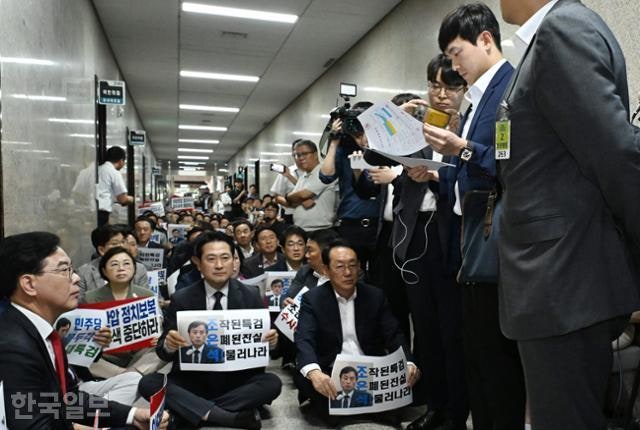 "밀고 들어갈 수도 없고…" 국민의힘 거센 저항에 뾰족한 수 없는 특검