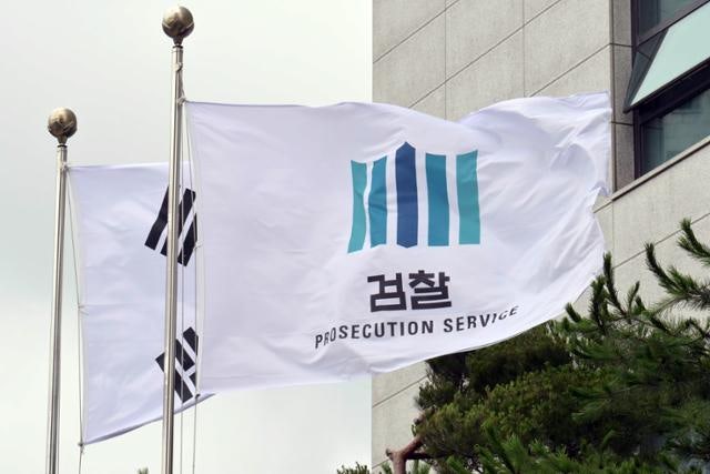 불붙은 '보완수사권' 논쟁... 개혁 대상 검찰도 침묵 깨고 '폐지 반대' 표명