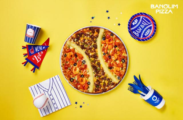 프랜차이즈 피자 브랜드 '반올림피자'. 피자앤컴퍼니 제공