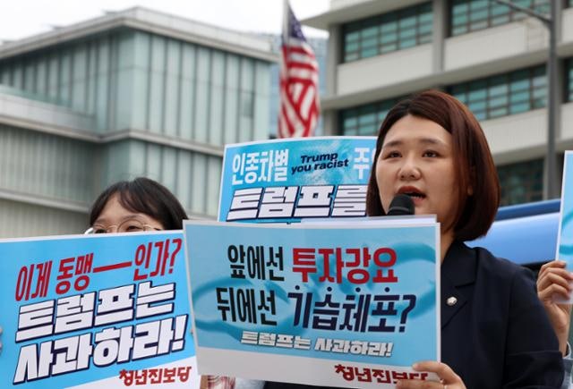 [정영오 칼럼]  미국, 제 도끼에 발등 찍힐라